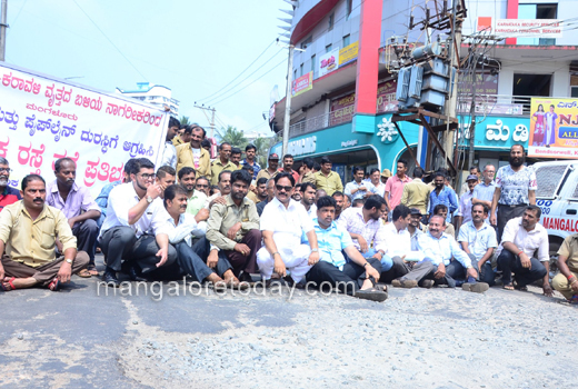 Citizens protest